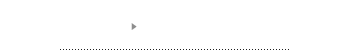 ご挨拶